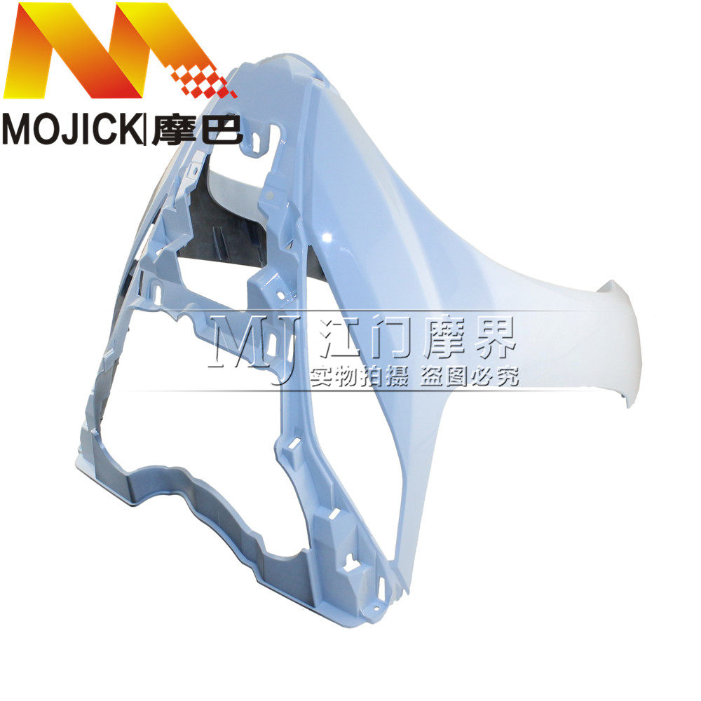 踏板车配件适用铃木红宝UM125T UM125T-A前围鱼嘴前下护罩外壳