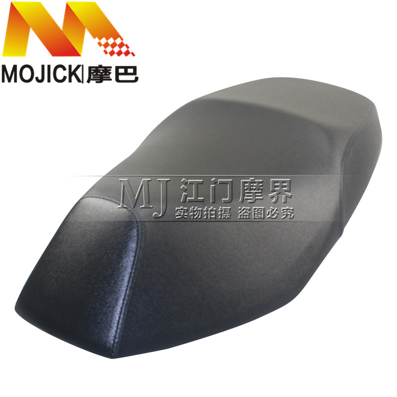 踏板车配件适用豪爵宇钻HJ125T-10A/10C/10F坐垫总成座垫座包座椅