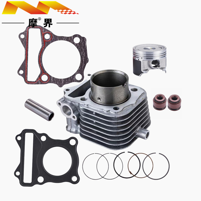 适用豪爵VR125/VR150踏板车HJ125T/150T-19A原装套缸活塞环中缸