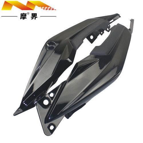 适用豪爵DR150/160S HJ150-10A/10C/10D原装尾罩尾裙后侧边盖外壳