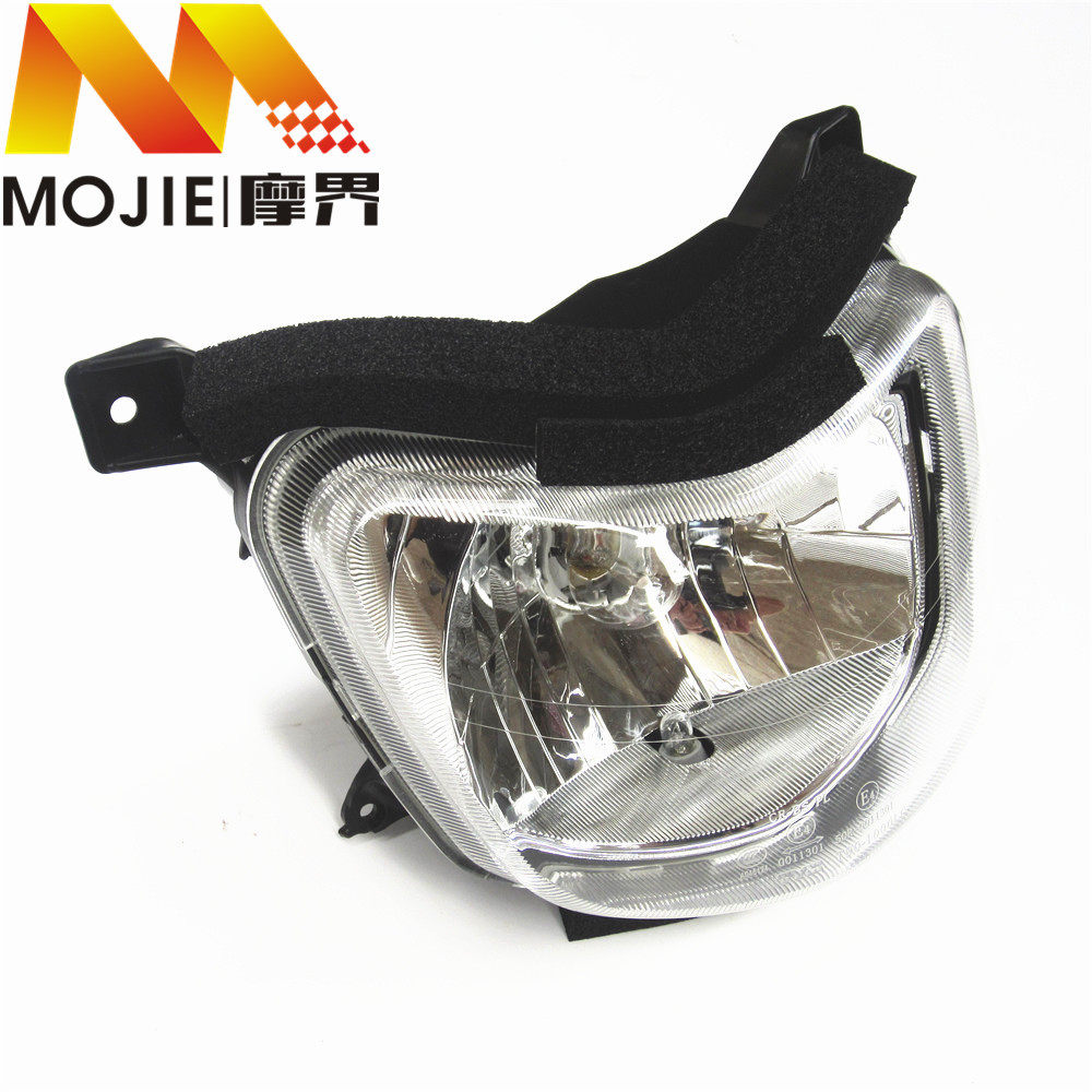 适用豪爵摩托车钻豹HJ125K-2A/3A前照灯总成车头灯大灯总成