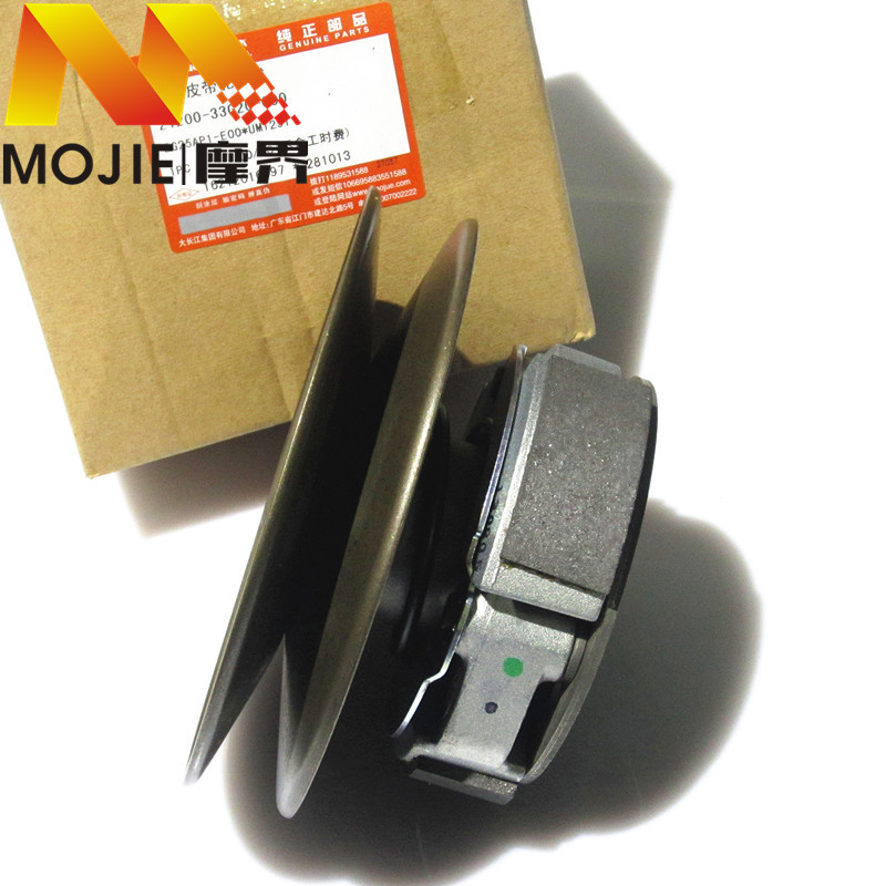 适用铃木红宝um125t-a从动皮带轮