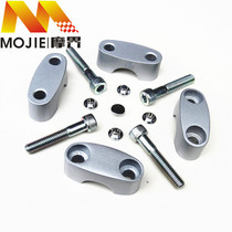 Motorcycle accessories suitable for Suzuki Ruishuang EN150-A handlebar tube fixing clip handlebar fixing frame fixing screw