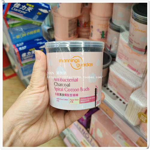 mannings万宁黑炭螺旋型棉棒棉签