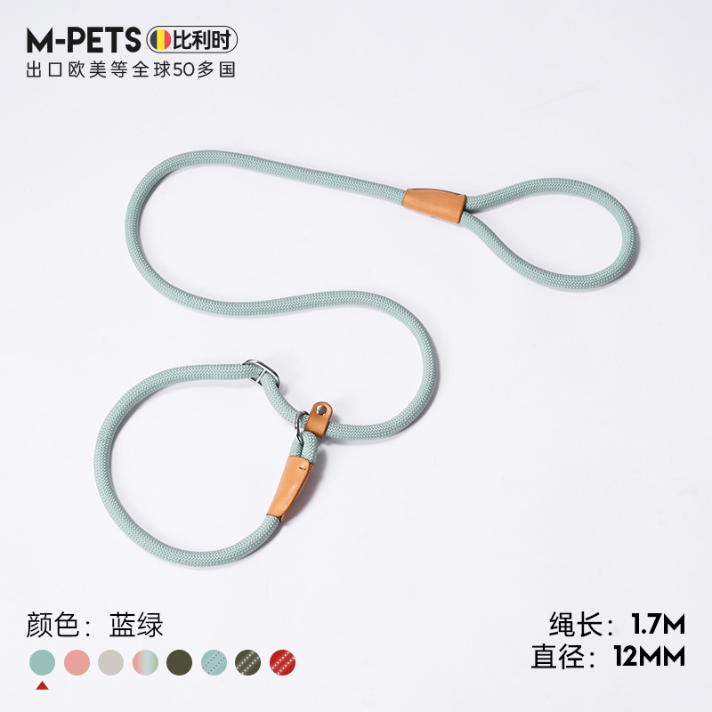 防爆冲狗牵引绳轻轻一提迅速收紧