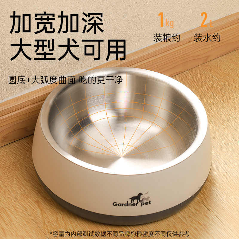 狗碗不锈钢大号防打翻可分离宠物食盆狗碗狗狗粮盆水碗猫碗金毛