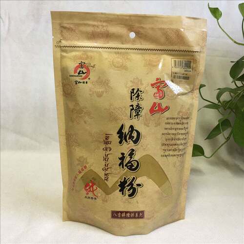 台湾富山檀香除障纳福粉500g家用除障除晦增福香粉天然西藏熏香粉
