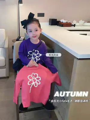 Chenchen mother girl autumn and winter New cute baby girl reflective Flower sweater tide ocean school children's pullover sweater