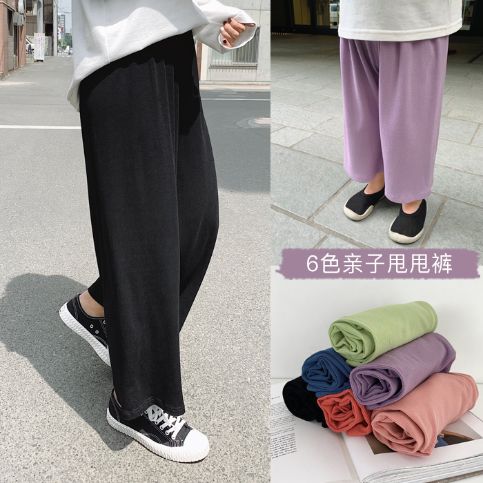 (用1元券)辰辰妈婴童装女童秋装2019休闲裤