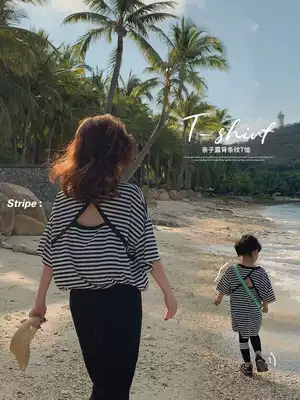 Chen Chen Chen mother parent-child short sleeve 2021 summer new children's backless stripes t-shirt baby Foreign pie Joker coat tide