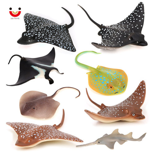 8款仿真海洋动物模型鳐鱼鹰鳐