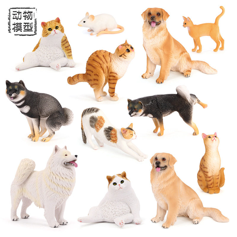 猫狗模型柴犬 金毛犬懒猫加菲猫 白老鼠宠物仿真动物摆件儿童玩具