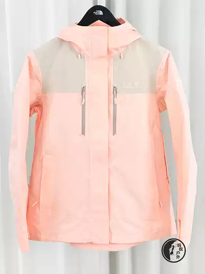 26 New Autumn Models Jackwolfskin Jasper Waterproof and Breathable Women's Outdoor Jacket A66562