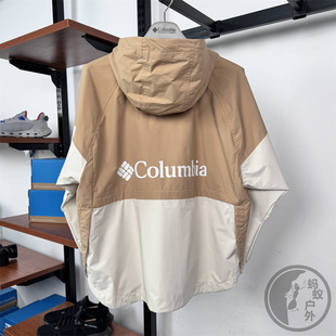 Columbia哥伦比亚女户外防水透气冲锋衣夹克外套WR1896 24春夏季