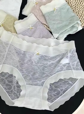夏季新款内裤女速干凉感裸感亲肤超薄软3844无痕冰丝裤头3843