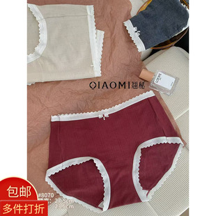 翘秘2025秋冬新款 竖纹蚕丝裆暖芯纱8070 女生四叶草提花磨毛内裤