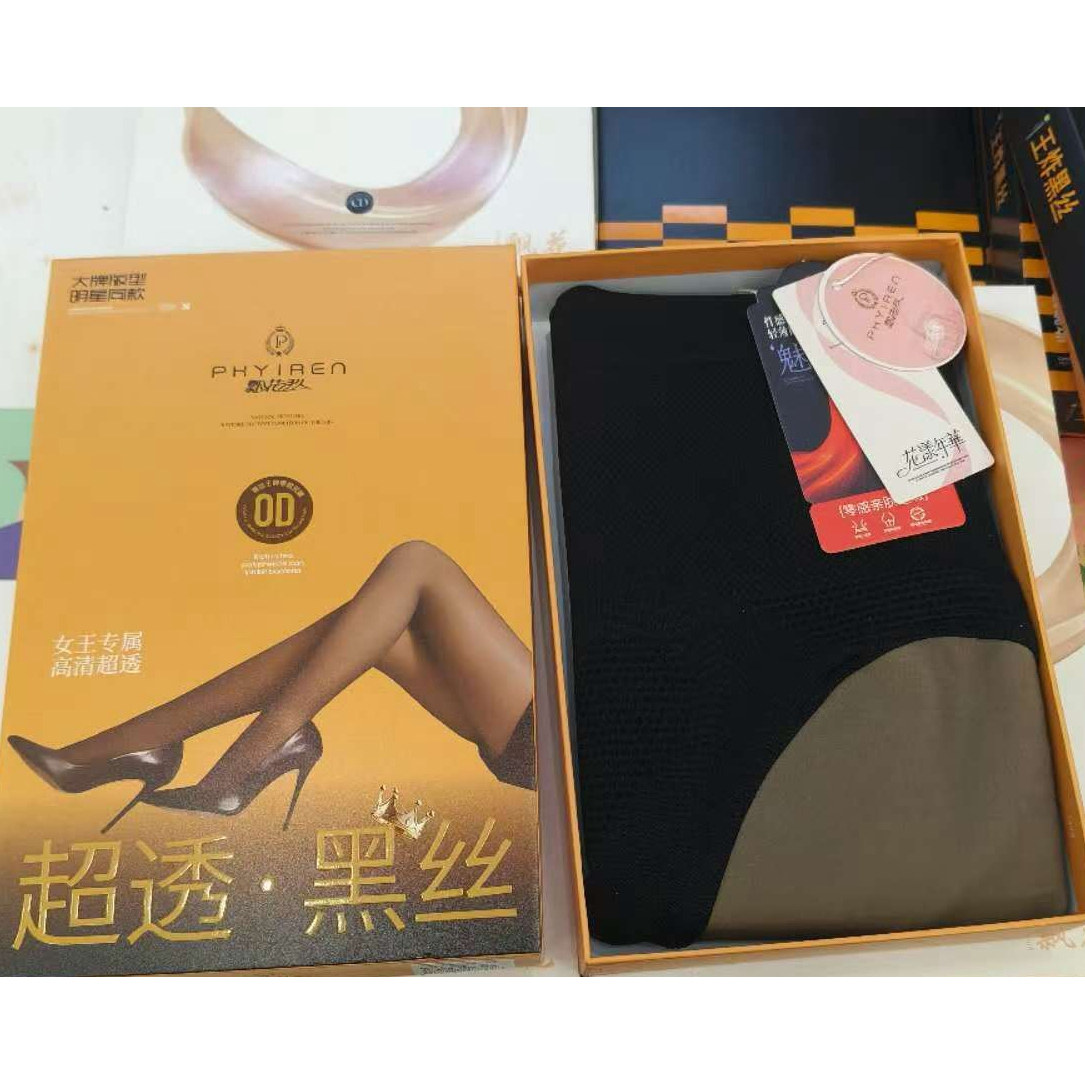 秋冬黑丝薄绒打底裤假透肉连裤袜721黑透肤踩脚保暖收腹提臀722
