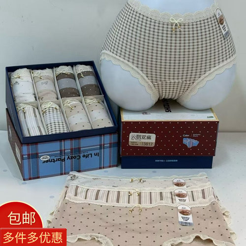 女士内裤印花中腰三角裤3817