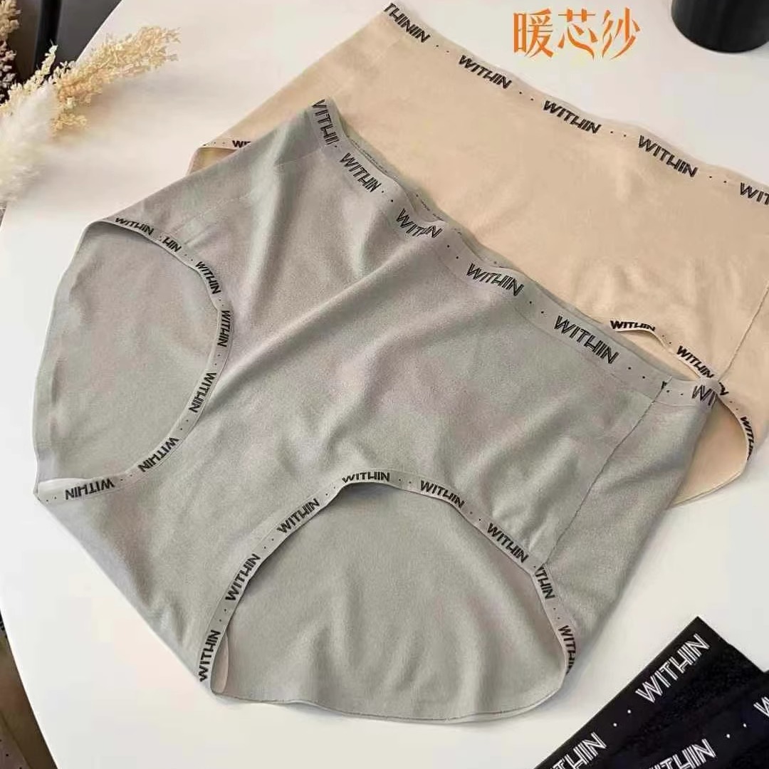 女无痕暖芯纱磨毛女内裤秋冬