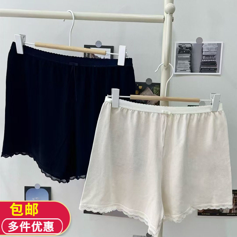 翘秘麦穗提花平角家居裤蕾丝边平脚裤打底裤睡裤防走光安全裤5942