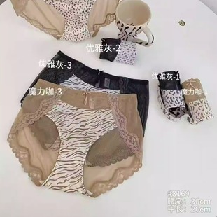 头三角裤 8169网纱性感中高腰裤 翘秘8168 女豹纹蕾丝内裤 3条盒装