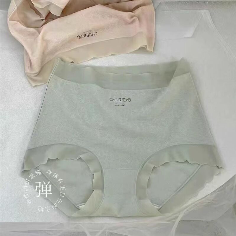 2025春夏新款女花雾影内裤棉高弹大版高腰提花透气蚕丝裆5812翘秘