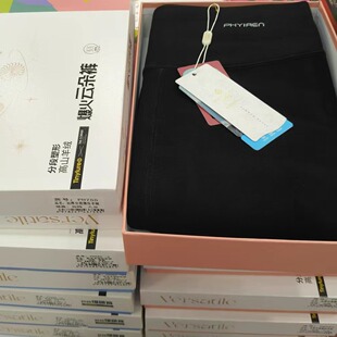 冬季加厚分段微压羊绒裤小黑裤加绒保暖裤九分踩脚连裤打底裤755