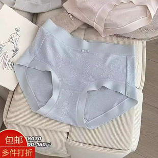 头8030 透空提花柔软舒适高弹力裤 陶子炫衣 翘秘2025秋冬茸暖内裤