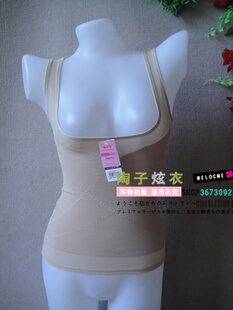 特价 501束身衣背心塑身衣春秋款轻薄透气美体内衣美体衣601