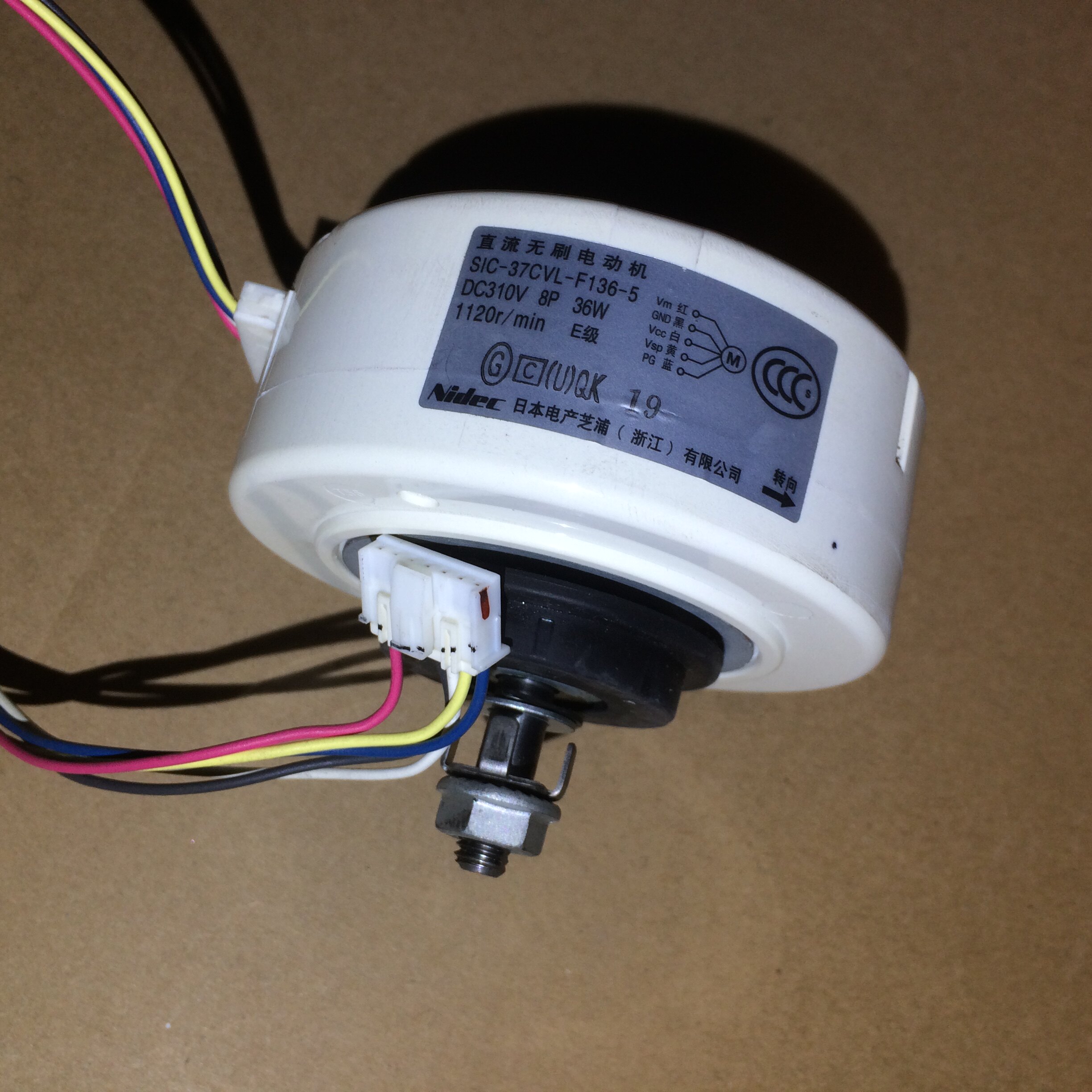 飞利浦ac2888拆机电机电产芝浦sic-37cvl-f136-5(dc310v)