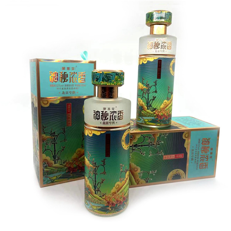 【义兴杨】新品酿善堂52度500ML神秘浓香北京专销四川酒自饮送礼