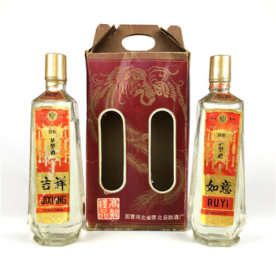 高度礼盒陈年老酒