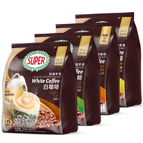 马来西亚超级3合1炭烧原味白咖啡
