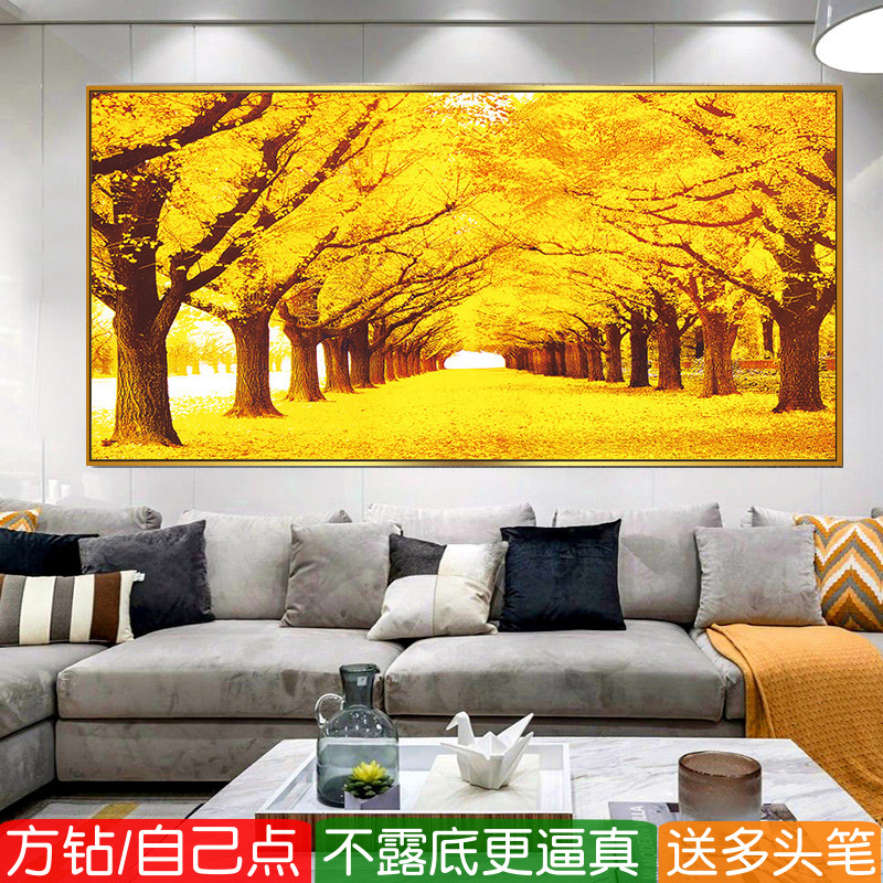 黄金满地钻石画方钻满贴钻十字绣