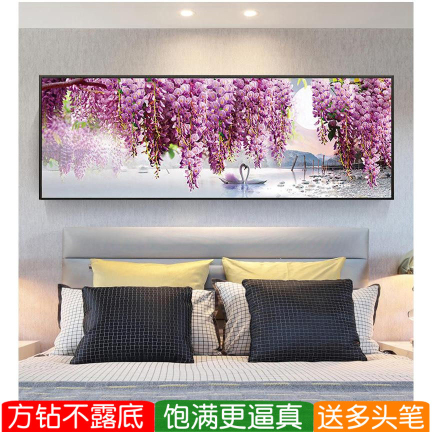 浪漫紫色天鹅湖5d钻石画方钻满钻结婚情侣粘点钻十字绣爱情贴钻画