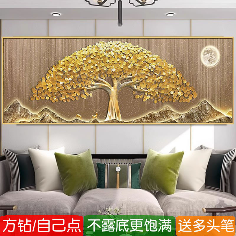 5d客厅招财进宝2026新款钻石画方钻满钻黄金钱树砖点粘贴钻十字绣