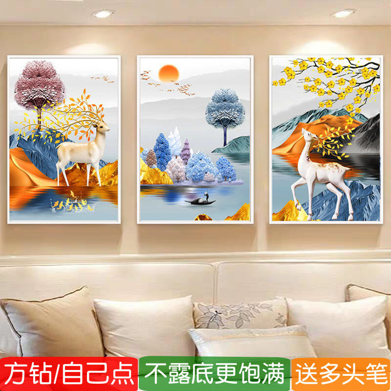 客厅5d满钻新款钻石画方钻发财鹿竖版三联画点粘贴钻十字绣砖石秀