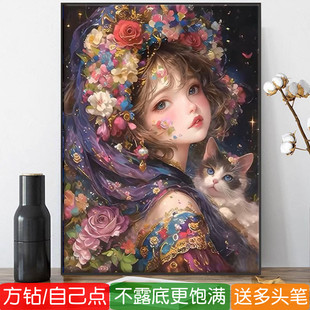 5d女孩子钻石画方钻新款猫咪女生卧室房间满贴点砖钻十字绣二次元