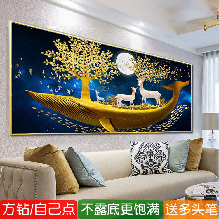 5d客厅方钻满钻钻石画2026新款高级感发财鹿点粘贴钻十字绣黄金树