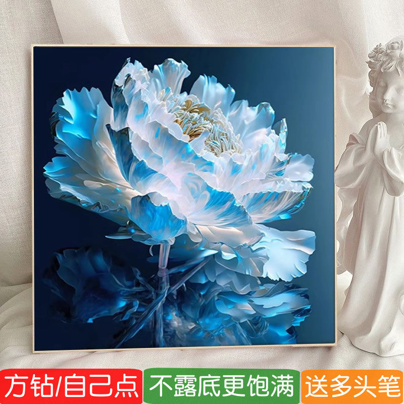 5d餐厅牡丹钻石画方钻2025新款满钻卧室花卉点粘贴钻十字绣砖石秀