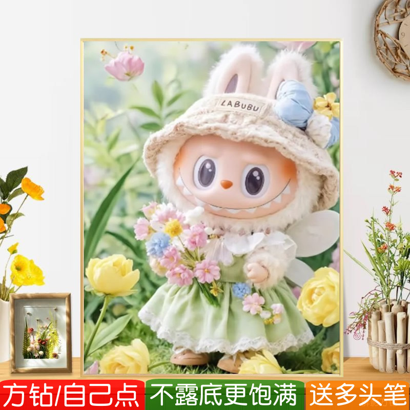 拉布布钻石画方钻卧室满钻十字绣