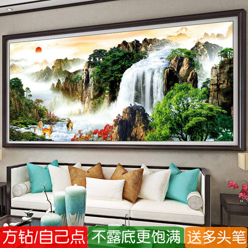旭日东升钻石画方钻满贴钻十字绣