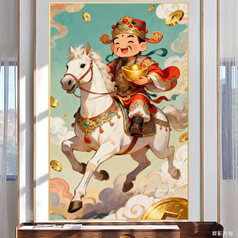 5d马年2026新款钻石画方钻满钻马上发财神到点粘贴钻十字绣砖石秀,居家布艺,钻石绣,淘宝优惠券,粉丝福利购,淘宝优惠卷