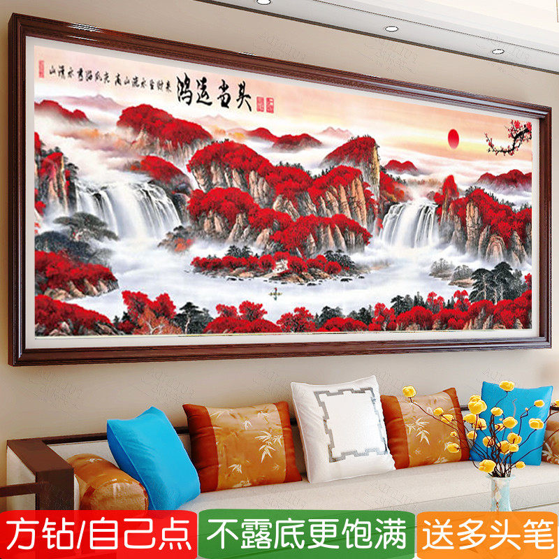 5d鸿运当头钻石画方钻2026新款山水聚宝盆客厅点砖贴钻十字绣满钻,居家布艺,十字绣套件,淘宝优惠券,粉丝福利购,淘宝优惠卷