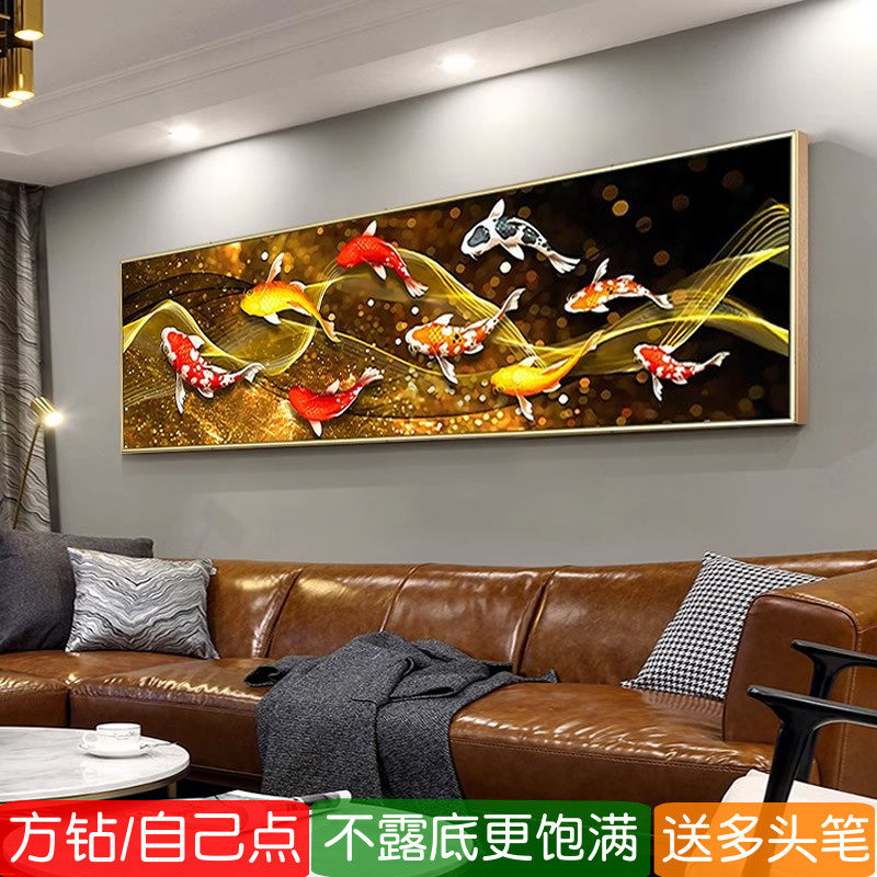 招财锦鲤钻石画方钻满贴钻十字绣