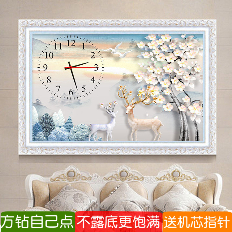 发财鹿钟表钻石画方钻满钻十字绣图片