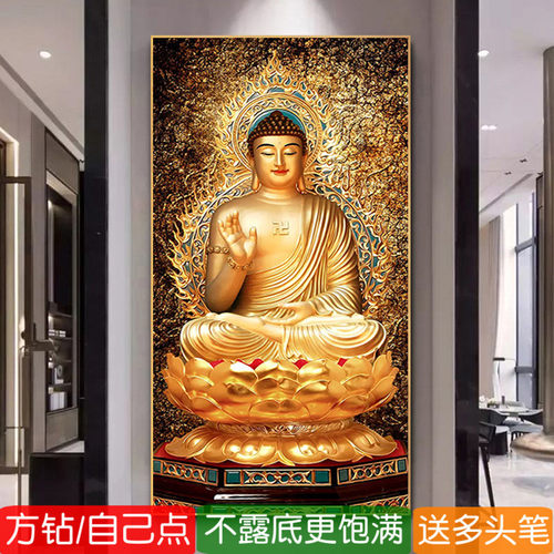 金身如来佛钻石画方钻满钻十字绣