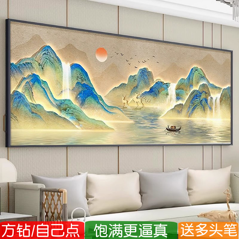 千里江山图钻石画方钻满钻十字绣图片
