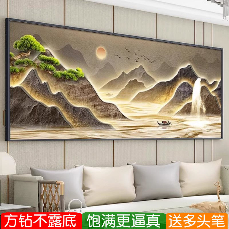 千里江山图钻石画方钻满钻十字绣