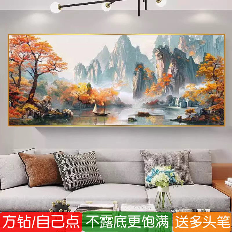 鸿运当头钻石画方钻满贴钻十字绣